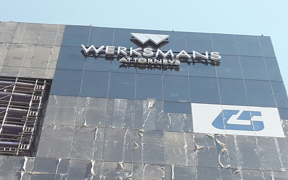 Signage - Werksmans Attorneys Sandton